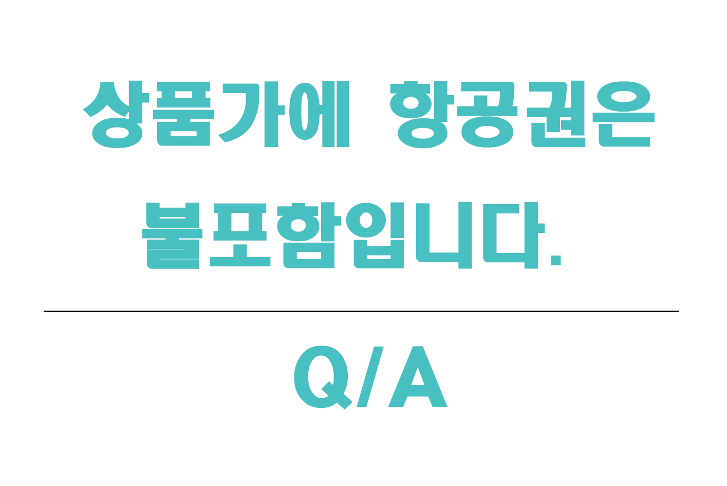 qna