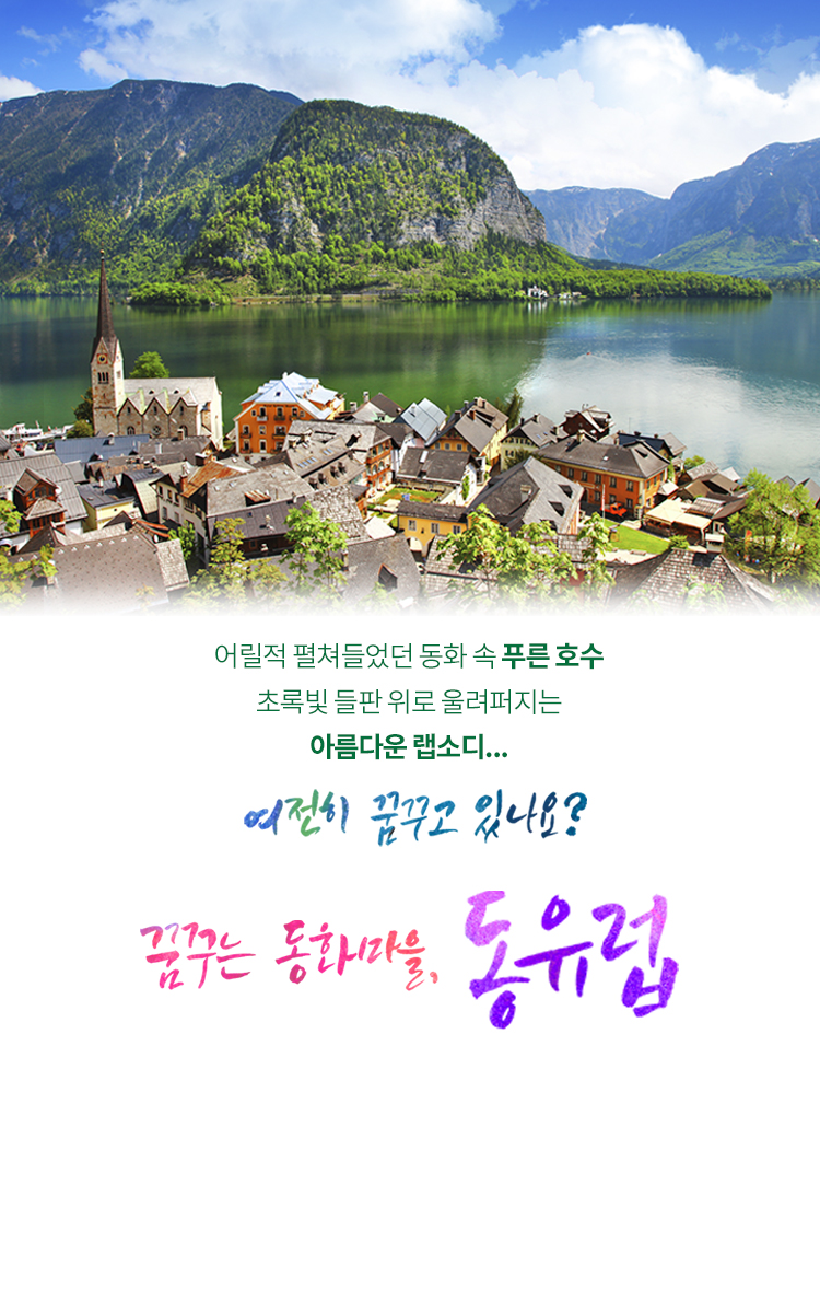 /upload/europesk/file/we1100/202411/europesk_cm9910_30000724.jpg