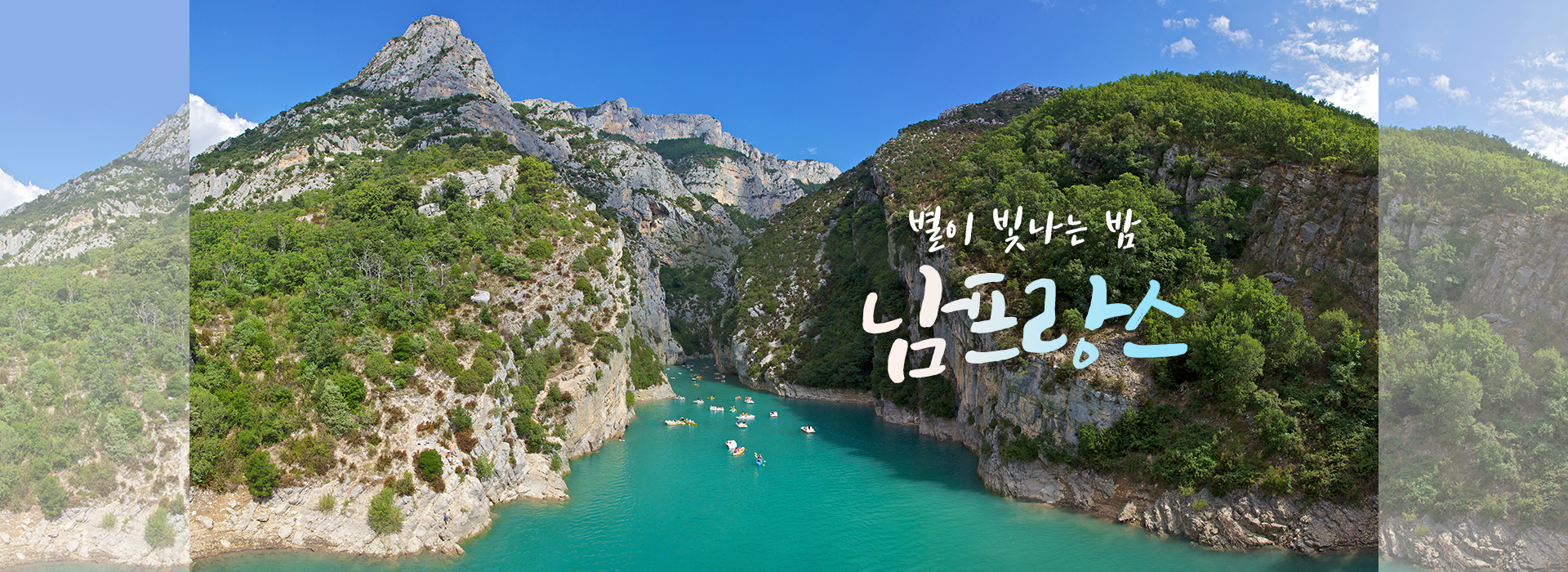 /upload/europesk/file/we1100/202411/europesk_cm9910_30000739.jpg