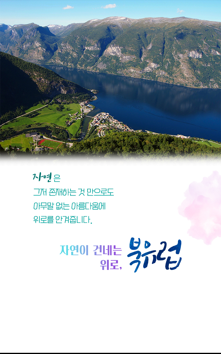 /upload/europesk/file/we1100/202411/europesk_cm9910_30000747.jpg