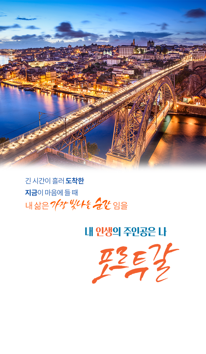 /upload/europesk/file/we1100/202411/europesk_cm9910_30000749.jpg