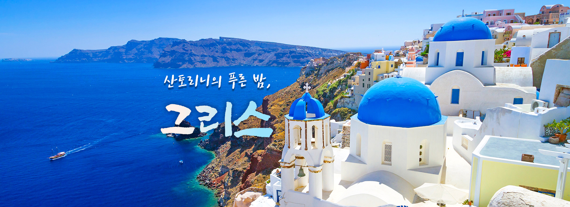 /upload/europesk/file/we1100/202411/europesk_cm9910_30000753.jpg