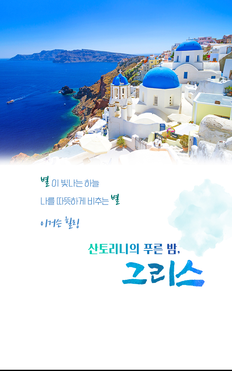 /upload/europesk/file/we1100/202411/europesk_cm9910_30000754.jpg