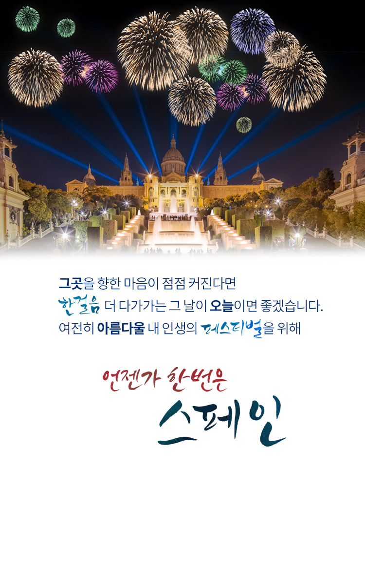 /upload/europesk/file/we1100/202411/europesk_cm9910_30000758.jpg