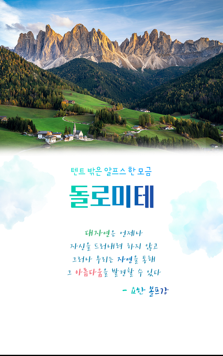 /upload/europesk/file/we1100/202504/europesk_cm9910_30000989.jpg