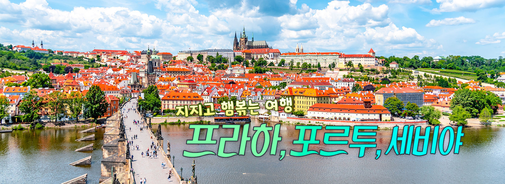 /upload/europesk/file/we1100/202506/europesk_cm9910_30001121.jpg