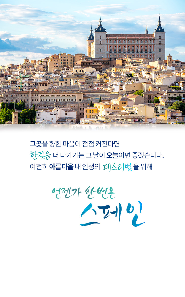 /upload/europesk/file/we1100/202608/europesk_cm9910_30001842.jpg