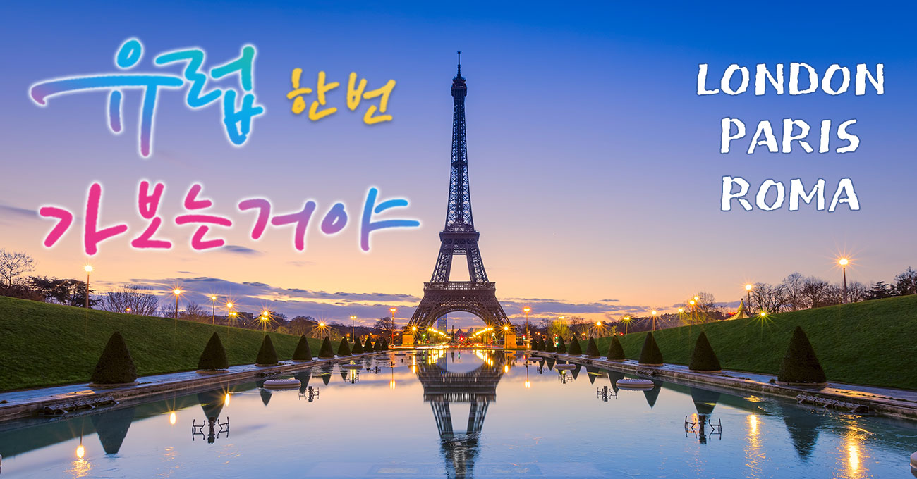 /upload/europesk/image/goods/main/132/europesk_cm9900_30000155.jpg