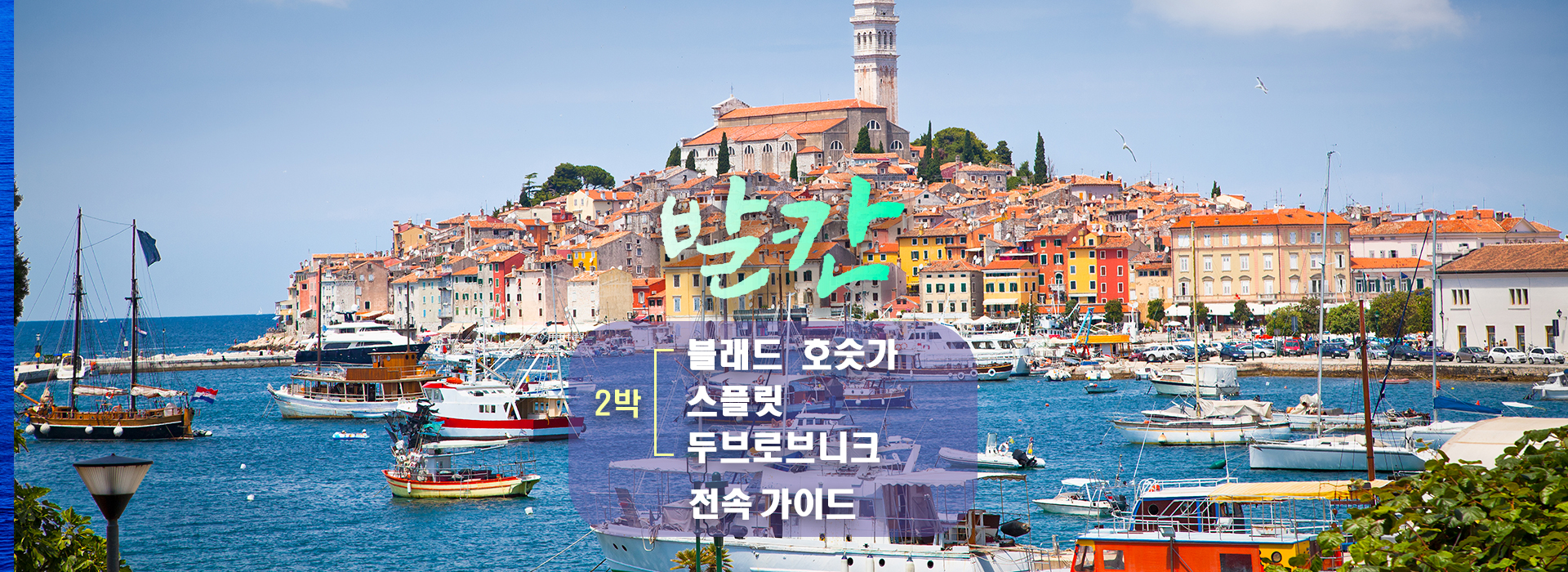 /upload/europesk/image/goods/main/27/europesk_cm9900_30000147.jpg