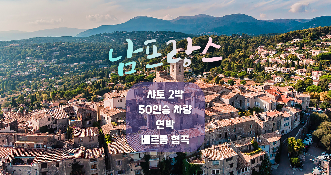 /upload/europesk/image/goods/main/30000045/europesk_cm9900_30000139.jpg