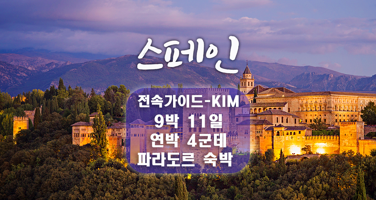 /upload/europesk/image/goods/main/30000049/europesk_cm9900_30000216.jpg