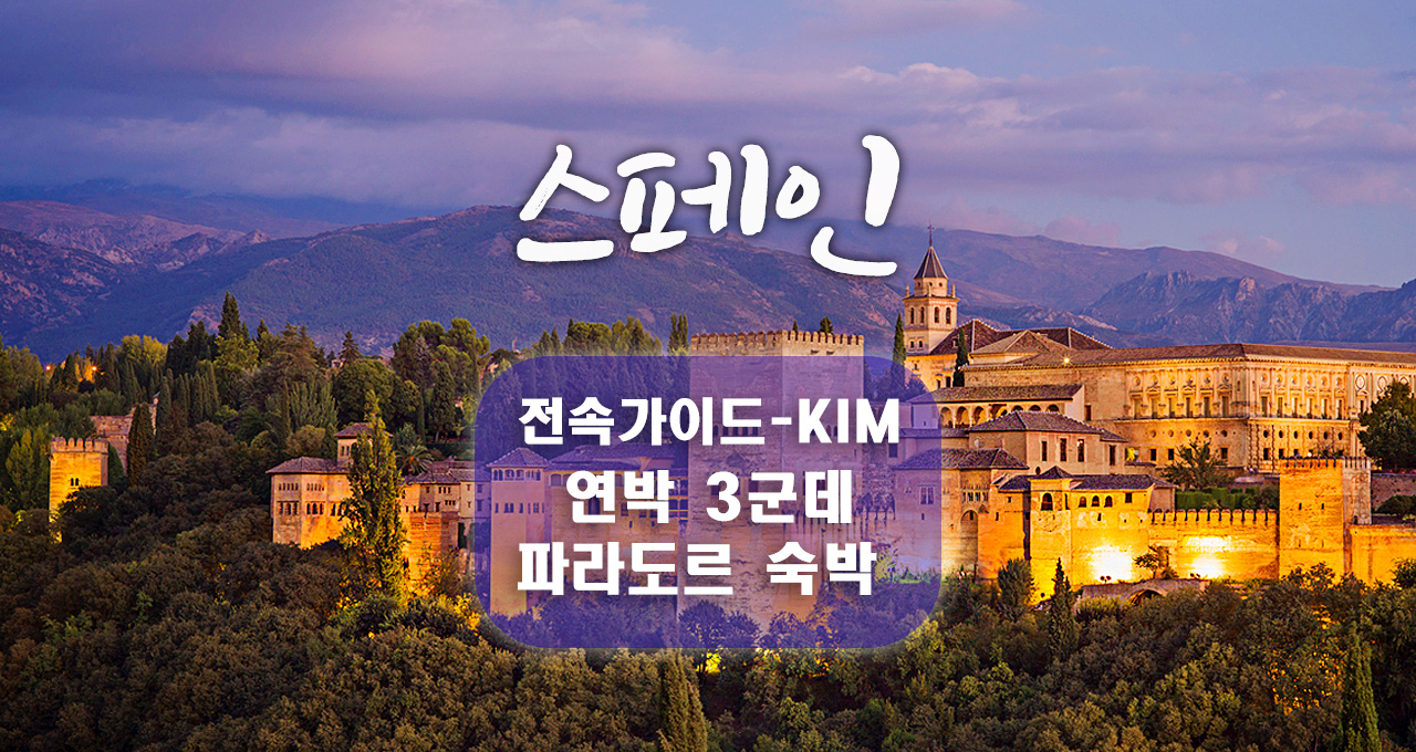 /upload/europesk/image/goods/main/30000049/europesk_cm9900_30000227.jpg
