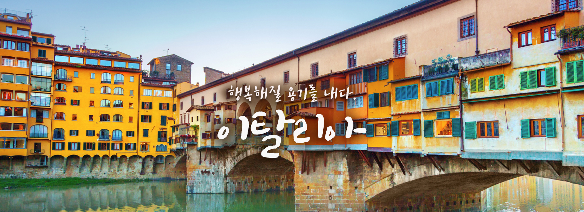 /upload/europesk/image/goods/main/30000060/europesk_cm9900_30000160.jpg
