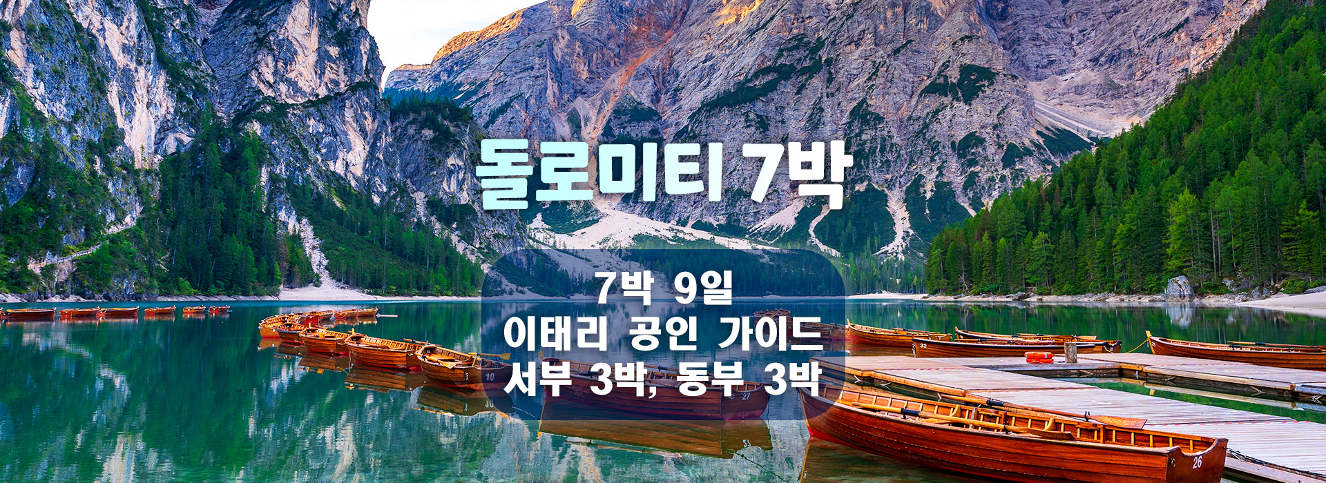 /upload/europesk/image/goods/main/30000069/europesk_cm9900_30000213.jpg