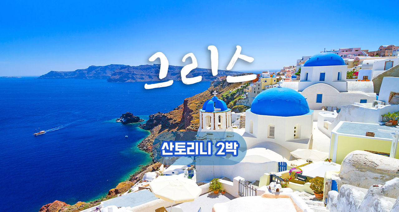 /upload/europesk/image/goods/main/63/europesk_cm9900_30000138.jpg